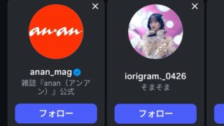 Thumbnail of post image 035