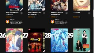 Thumbnail of post image 160