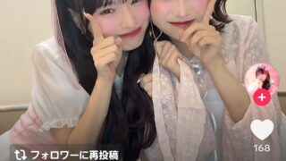 Thumbnail of post image 145