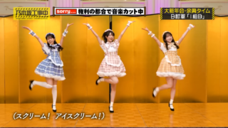 Thumbnail of post image 007