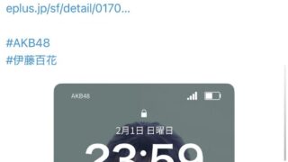 Thumbnail of post image 200