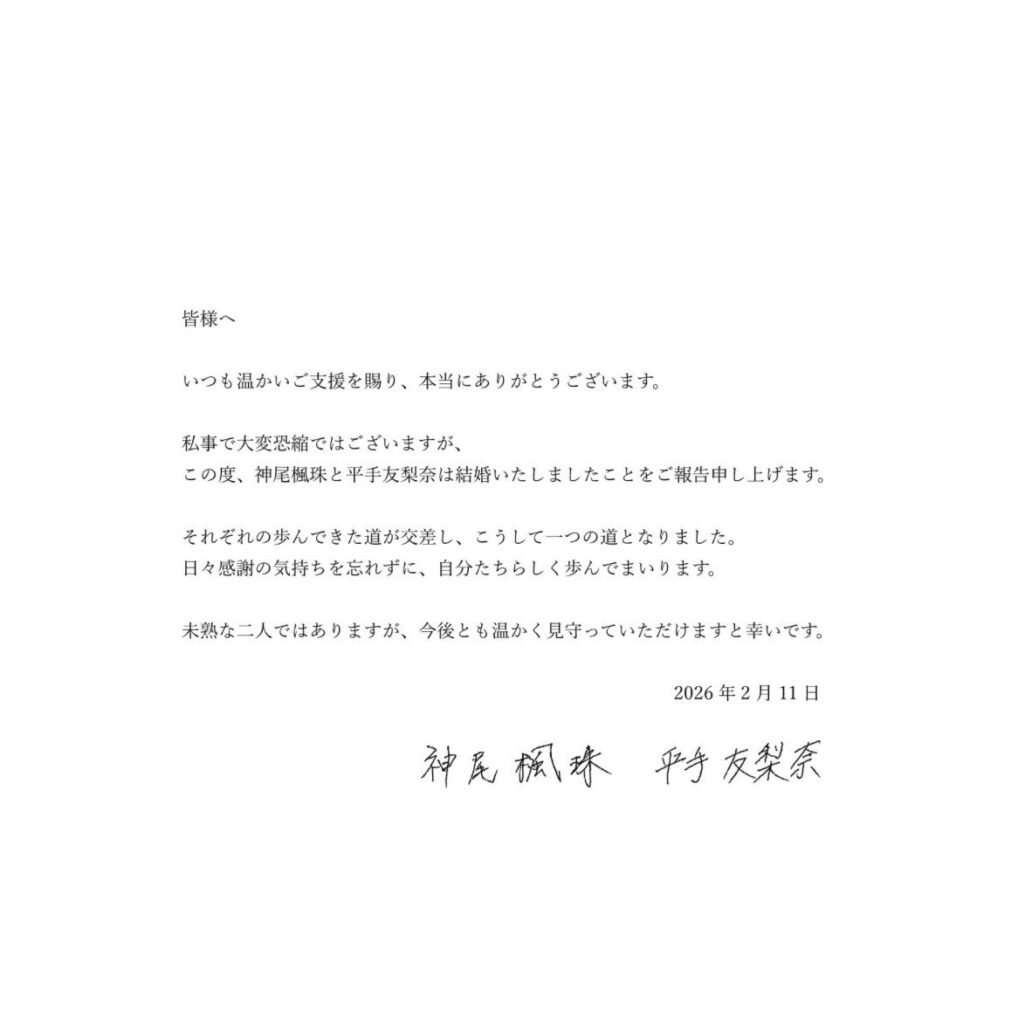 Thumbnail of post image 051