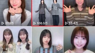 Thumbnail of post image 104