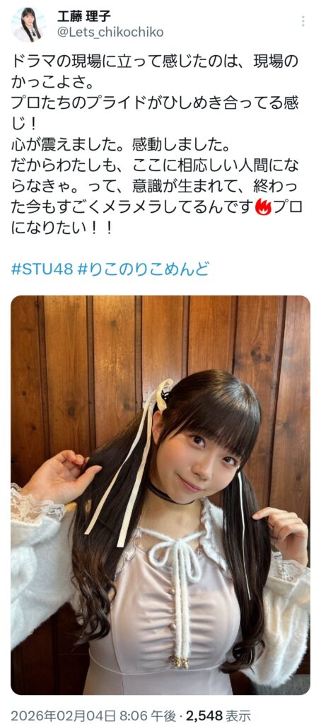 Thumbnail of post image 190