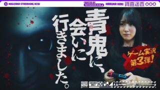 Thumbnail of post image 108