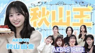 Thumbnail of post image 096