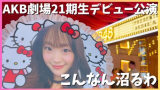 Thumbnail of post image 117