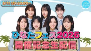 Thumbnail of post image 094