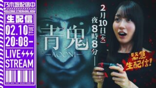 Thumbnail of post image 141