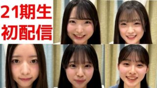 Thumbnail of post image 153