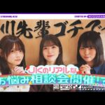 Thumbnail of new posts 003