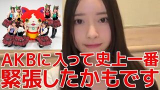 Thumbnail of post image 003