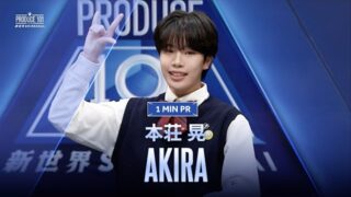 Thumbnail of post image 001