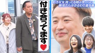 Thumbnail of post image 011