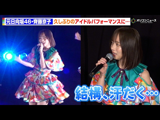 Thumbnail of post image 153