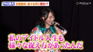 Thumbnail of post image 141