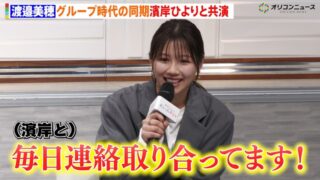 Thumbnail of post image 041