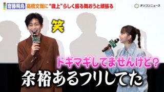 Thumbnail of post image 179