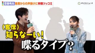 Thumbnail of post image 046