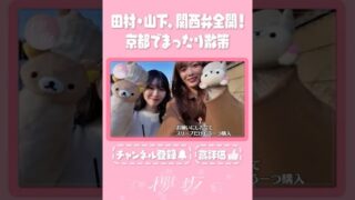 Thumbnail of post image 030