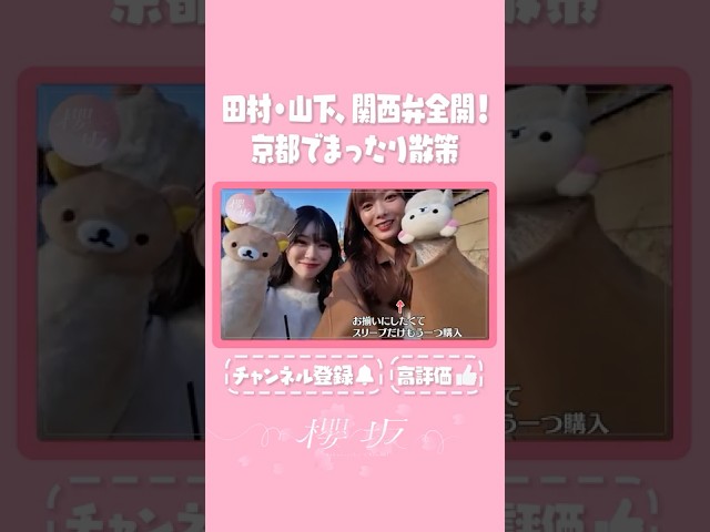 Thumbnail of post image 026