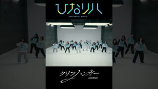 Thumbnail of post image 122