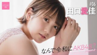 Thumbnail of post image 175