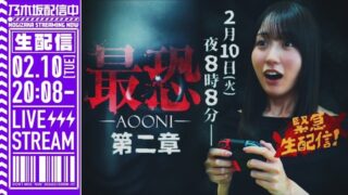 Thumbnail of post image 106