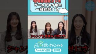 Thumbnail of post image 003