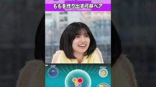 Thumbnail of post image 166