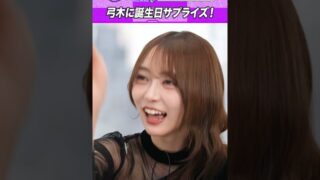 Thumbnail of post image 187