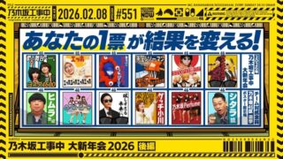 Thumbnail of post image 017