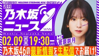 Thumbnail of post image 141