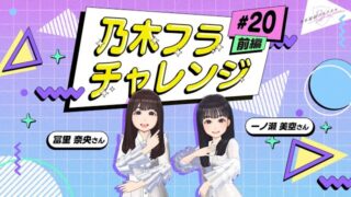 Thumbnail of post image 069