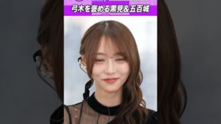 Thumbnail of post image 116