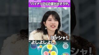 Thumbnail of post image 137