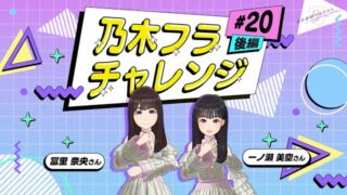 Thumbnail of post image 042