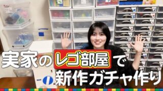 Thumbnail of post image 161