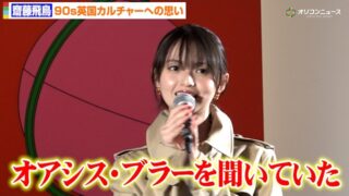 Thumbnail of post image 097