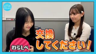 Thumbnail of post image 071