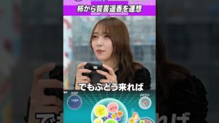 Thumbnail of post image 111