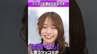 Thumbnail of post image 184