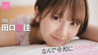 Thumbnail of post image 170