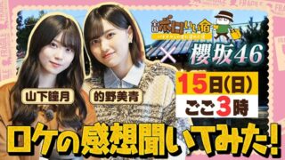 Thumbnail of post image 059