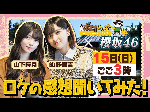 Thumbnail of post image 118