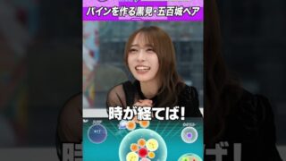 Thumbnail of post image 103