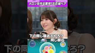 Thumbnail of post image 142