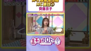 Thumbnail of post image 097