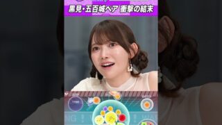 Thumbnail of post image 015