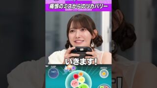 Thumbnail of post image 166